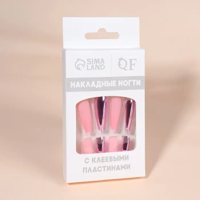 Накладные ногти, 12 шт, с клеевыми пластинами, форма балерина, матовый/хромированный, цвет розовый
