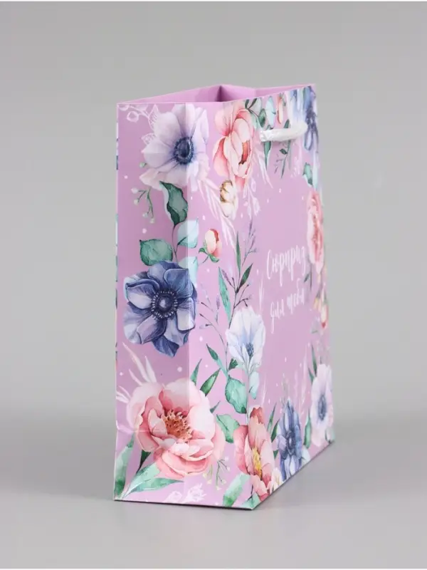 Пакет подарочный ламинированный, упаковка, With great love, S 12&times;15&times;5.5 см