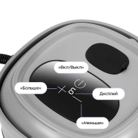 Пароочиститель для дома КТ-9373 - 1800 Вт