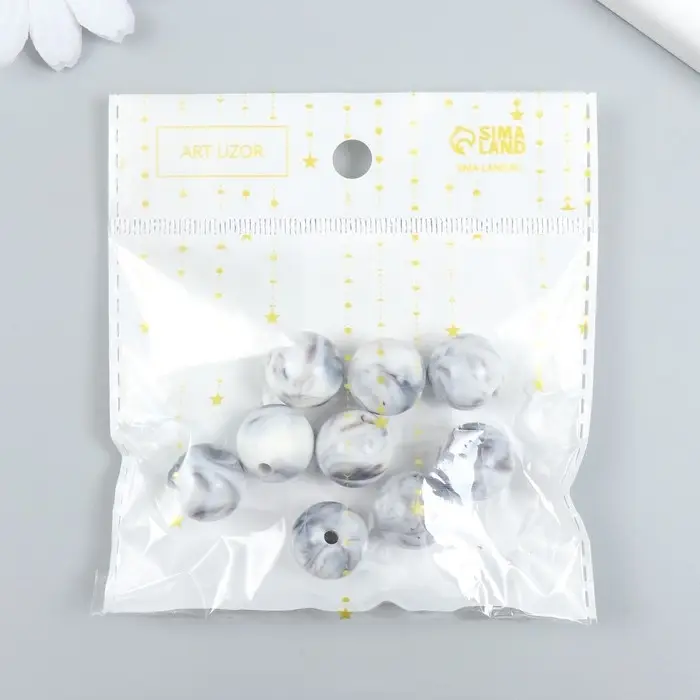 Бусины пластик "Разводы краски. Серые" набор 20 гр d=1,6 см