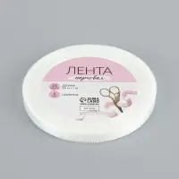 Лента парчовая, 6 мм, 23&plusmn;1 м, голографическая
