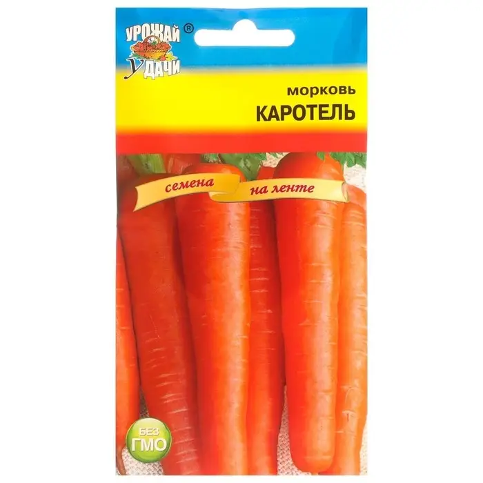 Семена Морковь на ленте  Семена Морковь на ленте "Каротель", 7,8 м