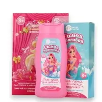 Подарочный набор детский &laquo;Самая красивая&raquo;, гель-пена 250 мл, книжка-вырезалка А5, Чистое счастье