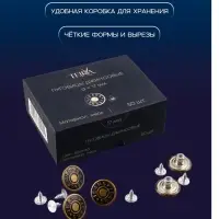 Набор джинсовых пуговиц Jeans TEIRA, 17 мм, медь, 50 шт., цвет бронзовый