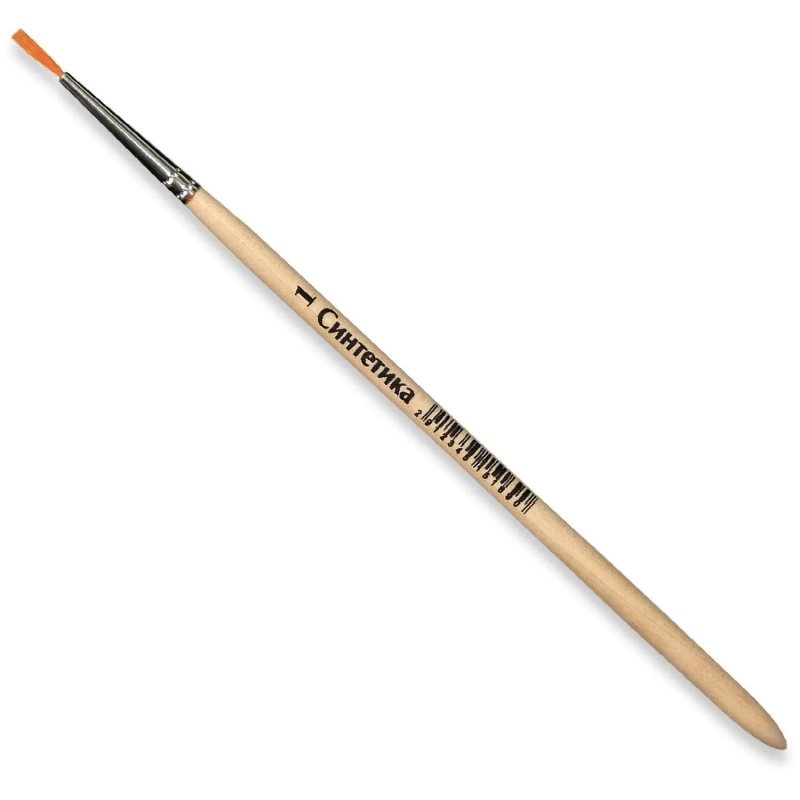 Кисть синтетика круглая  №1