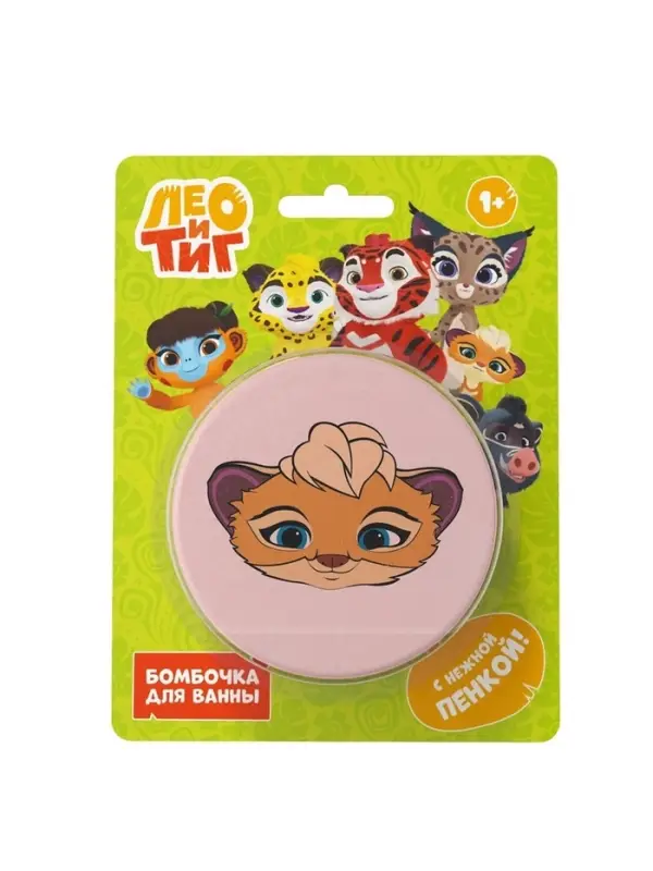 Бомбочка для ванн &laquo;Мила&raquo;, 130 г