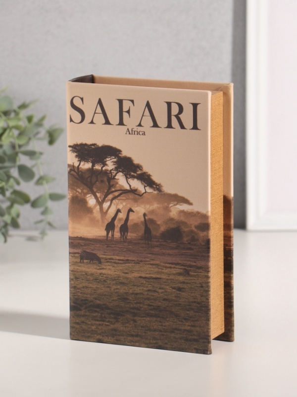 Сейф-книга дерево кожзам  Сейф-книга дерево кожзам "Сафари в Африке" 21х13х5 см