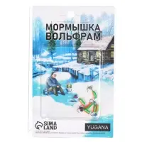 Мормышка Столбик зелёный, оранжевое брюшко, чёрная полоска + куб хамелеон, вес 0.4 г