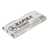 Сменные лезвия классические Rapira &laquo;Суперсталь&raquo;, 5 шт.