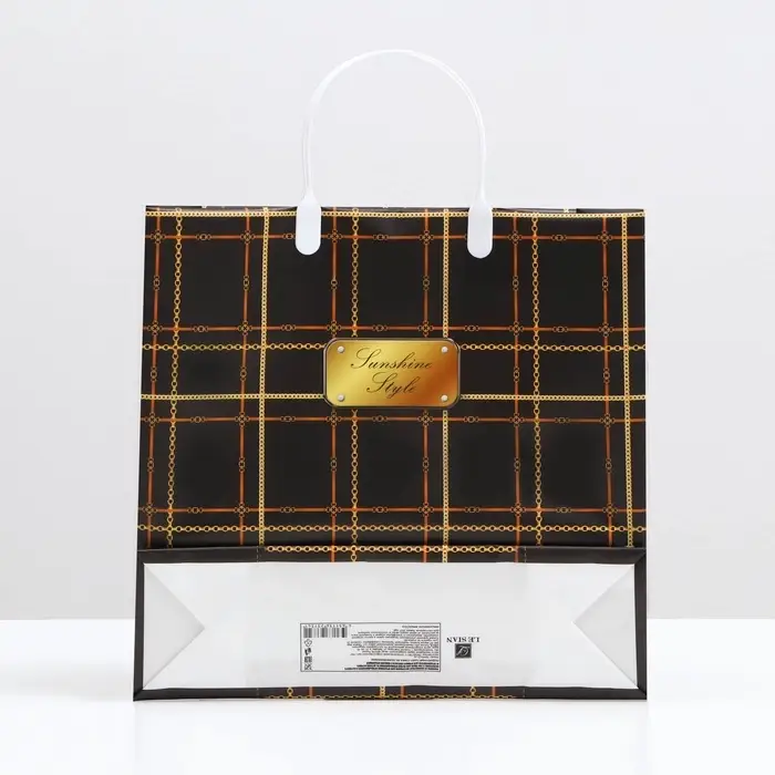 Пакет &laquo;Черно-золотая клетка&raquo;, мягкий пластик, 30&times;30 см, 120 мкм