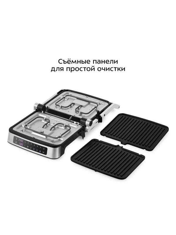 Электрогриль двусторонний гриль электрический 2000Вт КТ-1687 Электрогриль двусторонний гриль электрический 2000Вт КТ-1687