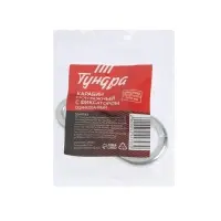 Карабин монтажный с фиксатором ТУНДРА krep, DIN5299D, 7×70 мм, оцинкованный, 1 шт.