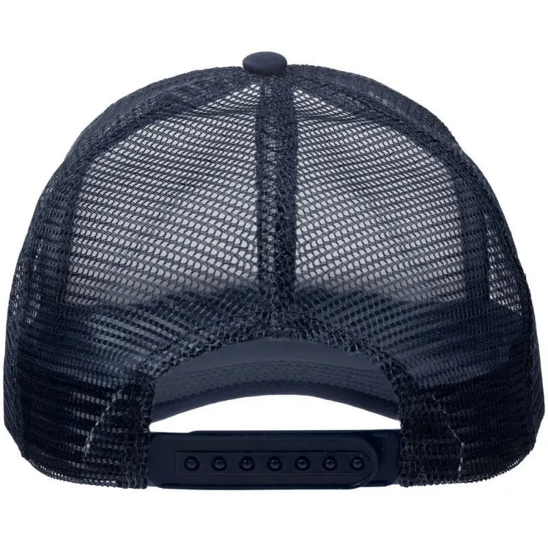 Бейсболка Sunbreaker, темно-синяя с белым Бейсболка Sunbreaker, темно-синяя с белым