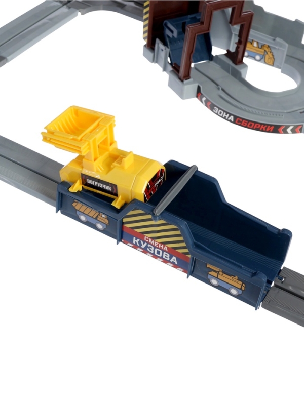 АВТОГРАД Автотрек "Умная стройка"