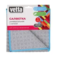 VETTA Салфетка из микрофибры с сеткой, "Вафля", 30х30см, 330г/м2