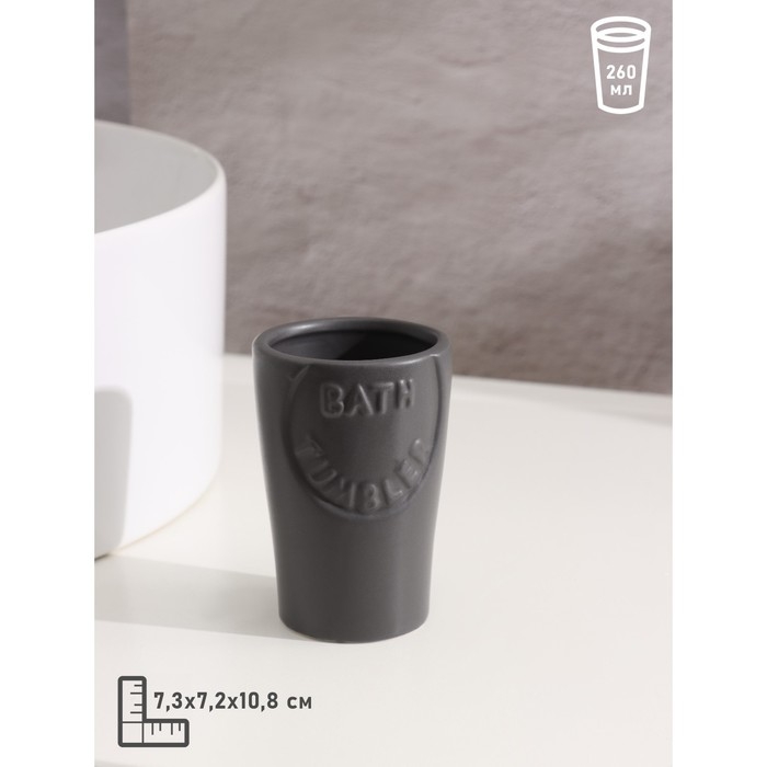 Набор аксессуаров для ванной комнаты SAVANNA «Легенда», 3 предмета (дозатор 370 мл, мыльница, стакан), цвет серый Набор аксессуаров для ванной комнаты SAVANNA «Легенда», 3 предмета (дозатор 370 мл, мыльница, стакан), цвет серый