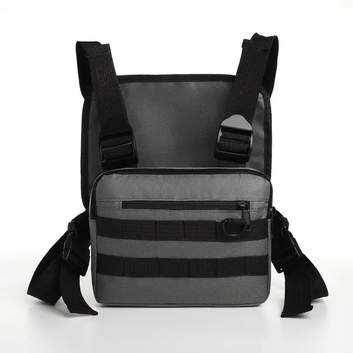 Сумка нагрудная на молнии, наружный карман, 21&times;3.5&times;16 см, серая