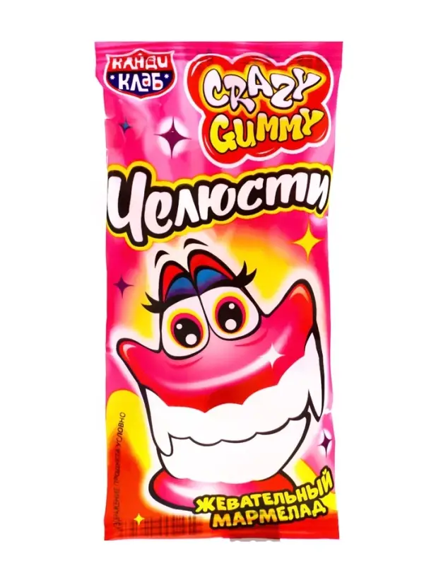 Жевательный мармелад &laquo;Crazy Gummy Челюсти&raquo;, 10 г