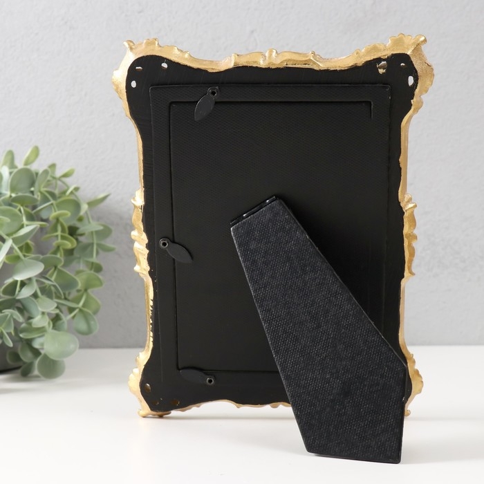 Фоторамка полистоун 10х15 см Фоторамка полистоун 10х15 см "Вереск" золото с зеркалом 17,1х2х22,3 см