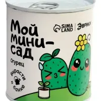 ЭВРИКИ Набор для опытов "Мой мини-сад", огурец
