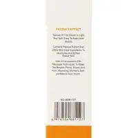 Крем для увеличения груди SADOER, 60 мл