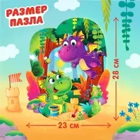 Пазлы с игрушкой &laquo;Дракончик на каникулах&raquo;, 37 деталей, подарочный набор