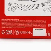 Детский подарочный набор &laquo;Чемпион&raquo;: гель-пена 250 мл, мочалка, Чистое счастье