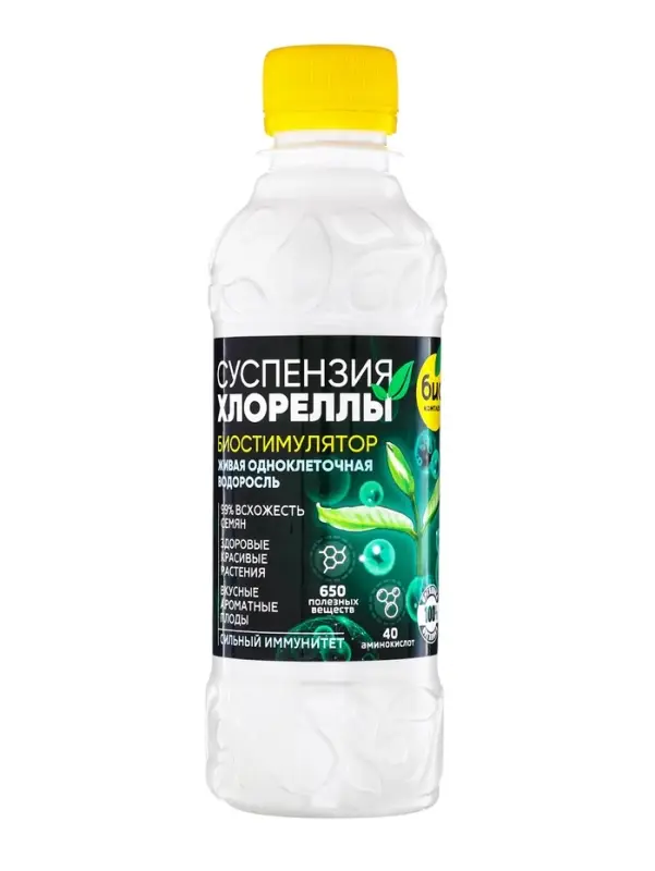 Биостимулятор &laquo;Суспензия хлореллы&raquo;, для всех видов культур, 250 мл, &laquo;БИО комплекс&raquo;
