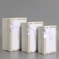 Набор подарочных коробок 3 в 1 прямоугольные с бантом, молочный, 23&times;16&times;9.5; 21&times;14&times;8; 19&times;12&times;6.5 см