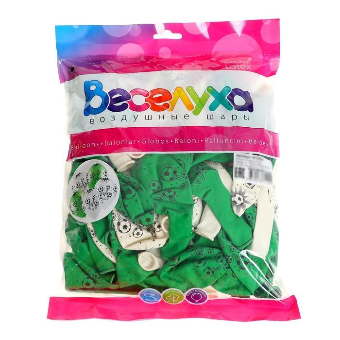 Шар латексный 12 Шар латексный 12" «Футбольный мяч», пастель, набор 100 шт.