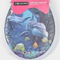Сиденье для унитаза с крышкой Доляна &laquo;Морские жители&raquo;, 40&times;37 см, мягкое