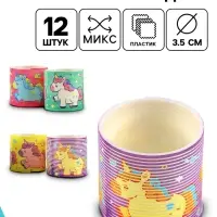 Пружинка радуга «Мой единорожка», d=3.5 см