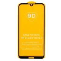 Защитное стекло Huawei Y5 (2019)/ Honor 8S с рамкой 9H Full Glue без упаковки (25 шт./уп.)