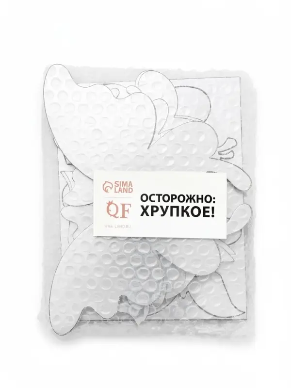 Зеркало настенное &laquo;Бабочки&raquo;, на клеевой основе, акриловое, 20 шт., разный размер