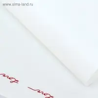 Плёнка матовая с рисунком «Романтическое послание», белая, 60×60 см