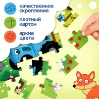 Пазл &laquo;Синий трактор в лесу&raquo;, 35 элементов