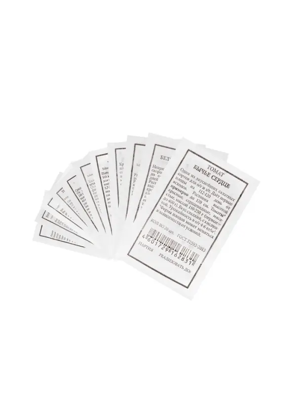 Набор Семена томатов низкорослые для открытого грунта и теплиц (174876280) ВБ