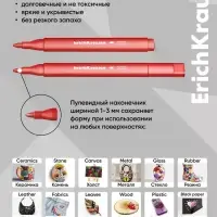Акриловые маркеры 36 цветов ErichKrause Art Spirit, пулевидный, 6 цветов металлик