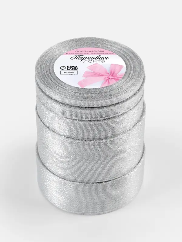 Набор парчовых лент, 5 шт., размер лент: 6/10/20/40/50 мм, 23&plusmn;1 м, цвет серебряный