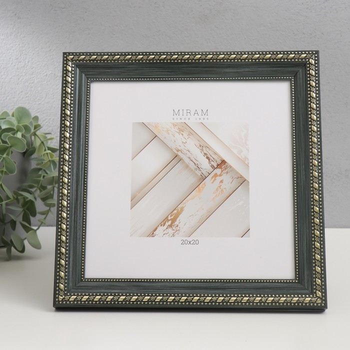 Фоторамка Фоторамка "МИРАМ" 20х20 см, 642998-22, зелёный (пластиковый экран)