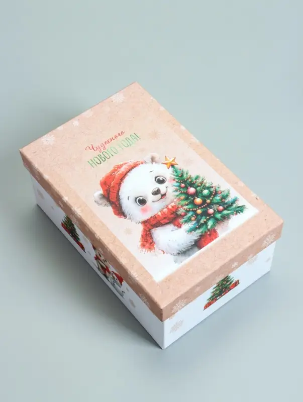 Набор подарочных новогодних коробок 10 в 1 &laquo;Новогодняя почта&raquo;, 30&times;19&times;11.5 - 12&times;6.5&times;4 см