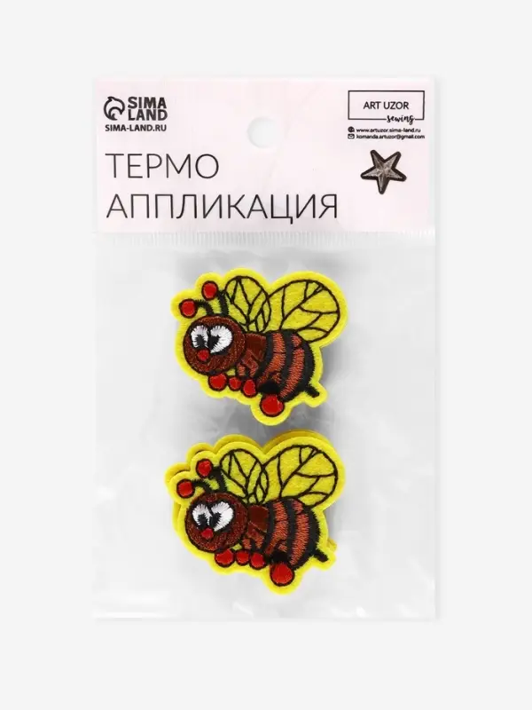 Термоаппликация «Пчёлка», 4×3.5 см, разноцветная Термоаппликация «Пчёлка», 4×3.5 см, разноцветная