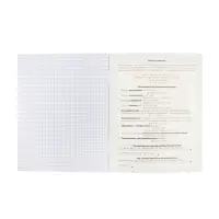 Предметная тетрадь по химии Hatber &laquo;Мой любимый предмет&raquo;, 48 листов, в клетку, со справочным материалом, обложка из мелованного картона