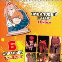 Аниме - бокс 18в1 &laquo;9 отряд на задании&raquo;, книжки, карточки, фигурка