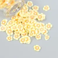 Декор для творчества пластик "Цветок. Жёлтая петуния" набор 8 гр 5х2х2 см