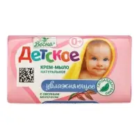 Детское крем-мыло увлажняющее, 90 г