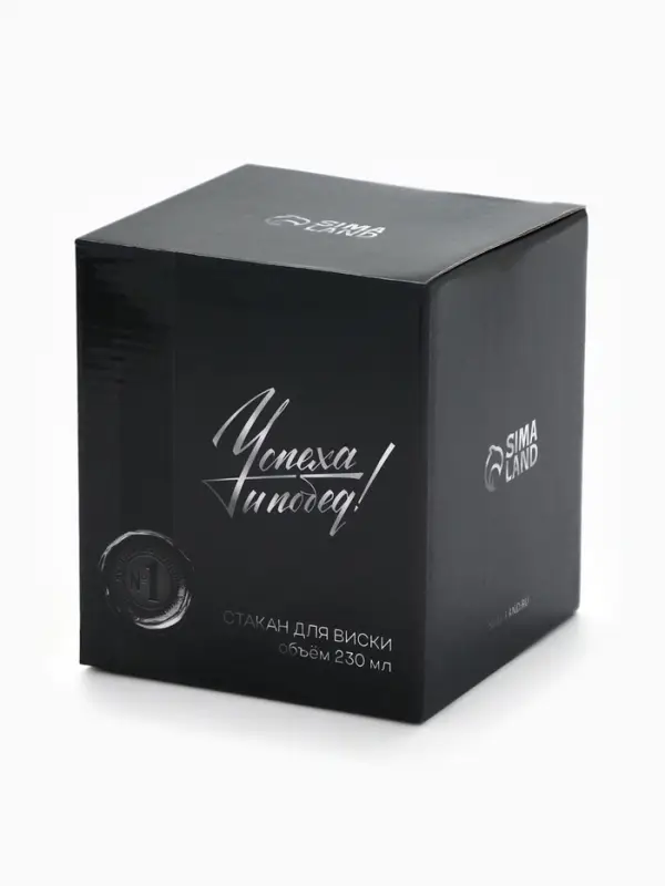 Стакан для виски &laquo;Тигр&raquo;, 230 мл