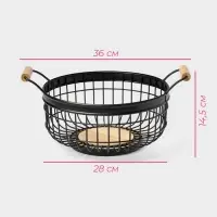 Фруктовница Доляна &laquo;Эстетика&raquo;, 36&times;28&times;14.5 см, чёрная