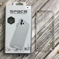 Чехол SPACE Samsung A51 противоударный прозрачный
