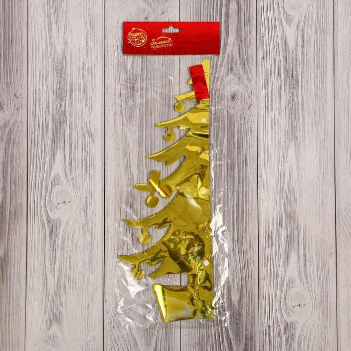 Шар фольгированный  Шар фольгированный "Ёлка с шариками" 23,5х34 см, микс